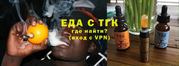 Альфа ПВП Белокуриха