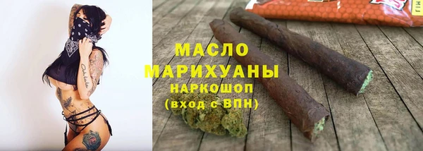 героин Белоозёрский