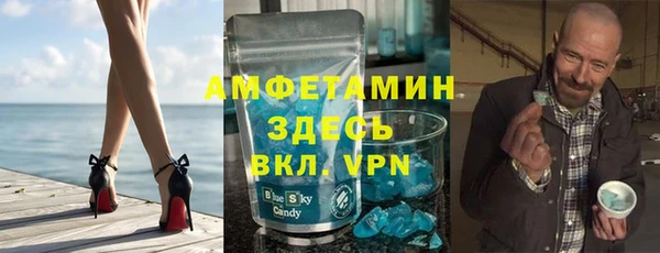 героин Белоозёрский