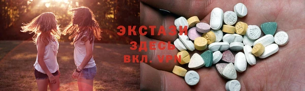 Альфа ПВП Белокуриха