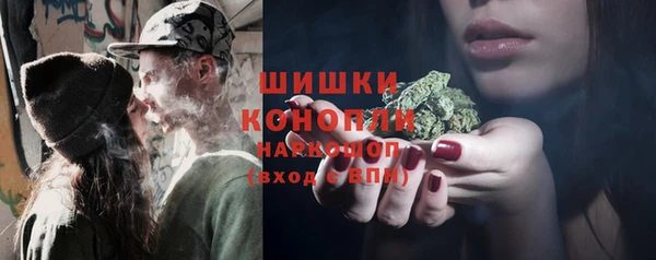 МДМА Беломорск