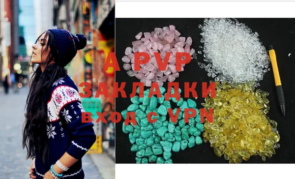 героин Белоозёрский