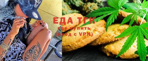 Альфа ПВП Белокуриха