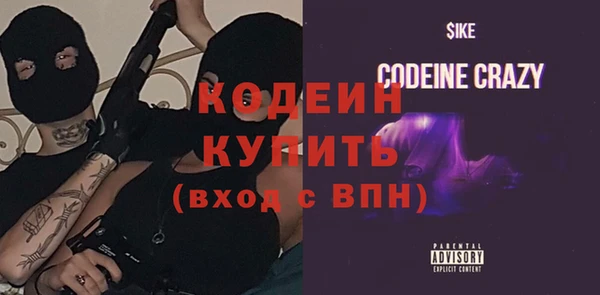 героин Белоозёрский