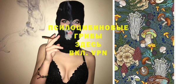 героин Белоозёрский