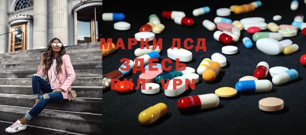МДМА Беломорск