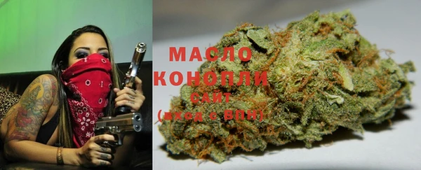 героин Белоозёрский