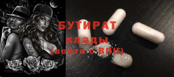героин Белоозёрский