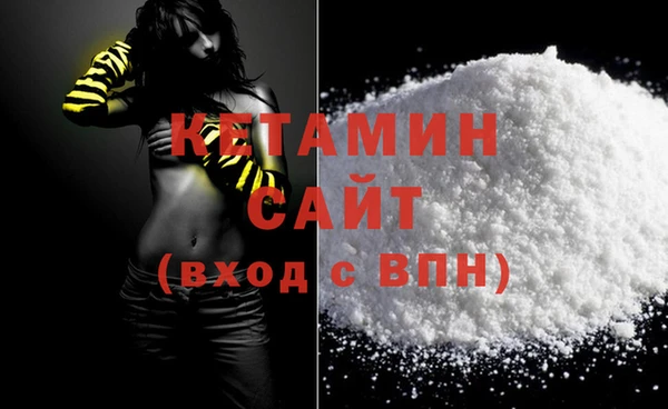героин Белоозёрский